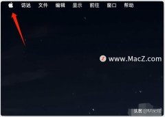 苹果放大镜怎么关闭（mac右上角的放大镜关闭教程）